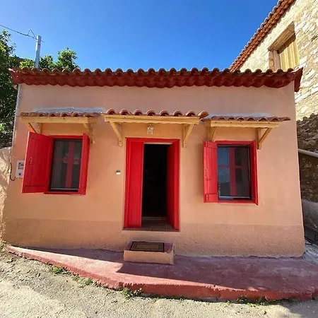 Semeli's House